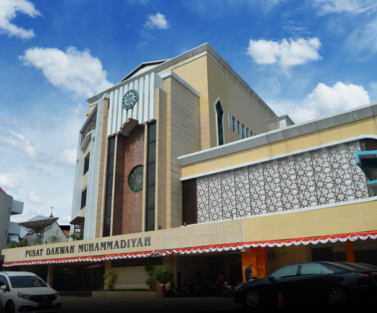 Peluang ‘Baru’ Amal Usaha Muhammadiyah - Suara Muhammadiyah