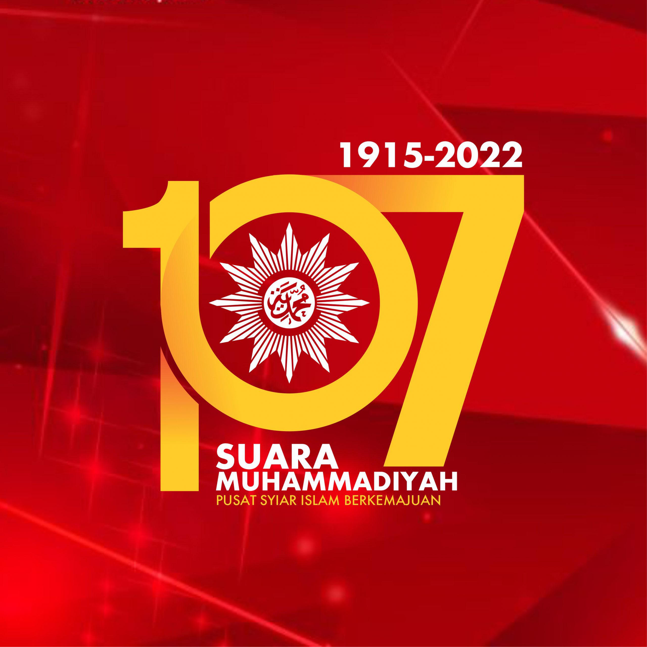 107th Suara Muhammadiyah: Merancang Langkah Baru Di Abad II - Suara ...