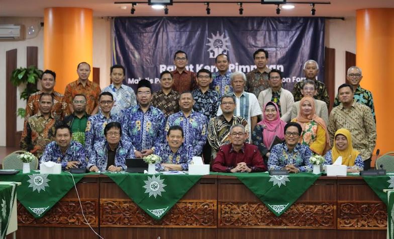 Raker Majelis Dikdasmen PNF Perkuat Program Unggulan - Suara Muhammadiyah